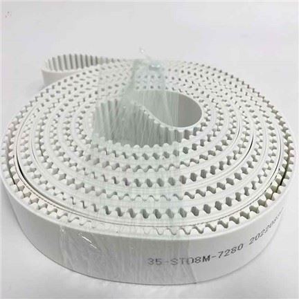 تسمه تایم 8M Pu
